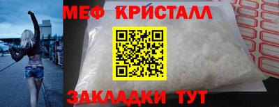 spice Азнакаево