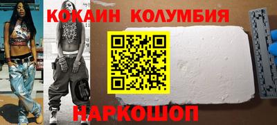 spice Азнакаево