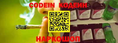 spice Азнакаево