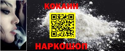 тгк Абакан