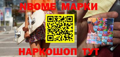 мяу мяу мука Абинск