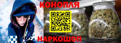 тгк Абакан