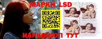 тгк Абакан