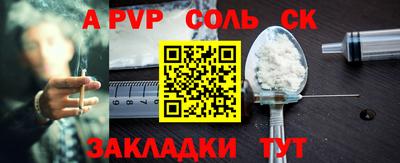 мяу мяу мука Абинск