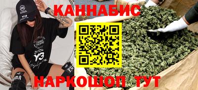 тгк Абакан