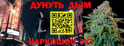 spice Азнакаево