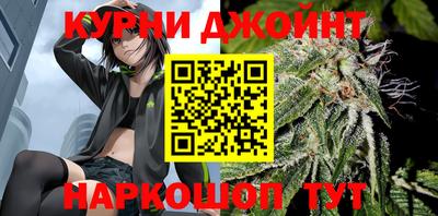 spice Азнакаево