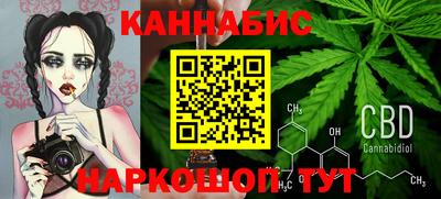 мяу мяу мука Абинск