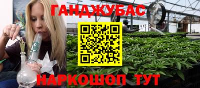 тгк Абакан
