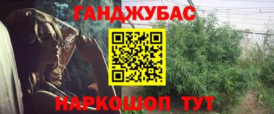 тгк Абакан