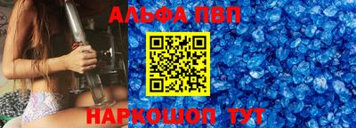 мяу мяу мука Абинск
