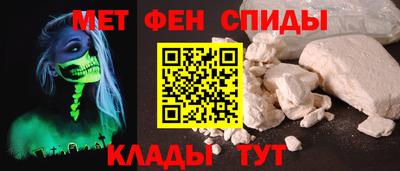 мяу мяу мука Абинск