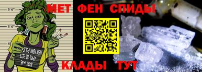 тгк Абакан